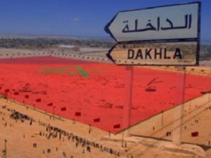 إحداث أزيد من 700 مقاولة جديدة على مستوى جهة الداخلة وادي الذهب إحداث أزيد من 700 مقاولة جديدة على مستوى جهة الداخلة وادي الذهب