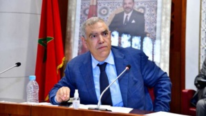 الداخلية تفتحص صفقات الجماعات الداخلية تفتحص صفقات الجماعات