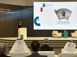 انطلاق الدورة الـ14 من مؤتمر الناشرين في الشارقة بمشاركة 108 دول انطلاق الدورة الـ14 من مؤتمر الناشرين في الشارقة بمشاركة 108 دول