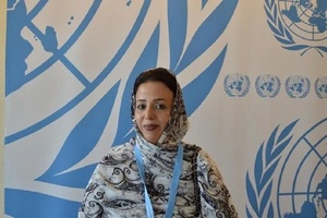 حوار: الانتخابات الأمريكية وتداعياتها على العلاقات المغربية وقضية الصحراء حوار: الانتخابات الأمريكية وتداعياتها على العلاقات المغربية وقضية الصحراء