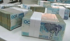 مليار و300 مليون سنتيم تختفي و مستخدمون في شركة لنقل ألأموال في دائرة الاتهام مليار و300 مليون سنتيم تختفي و مستخدمون في شركة لنقل ألأموال في دائرة الاتهام