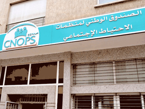 الحكومة تدخل تعديلات على مشروع قانون دمج "كنوبس" بالضمان الاجتماعي الحكومة تدخل تعديلات على مشروع قانون دمج "كنوبس" بالضمان الاجتماعي