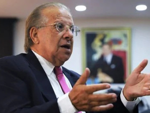 الرباط.. لقاء حول كتاب “المسيرة الخضراء، الملحمة” للباحث مصطفى السحيمي الرباط.. لقاء حول كتاب “المسيرة الخضراء، الملحمة” للباحث مصطفى السحيمي