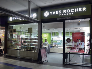 Yves Rocher تقترب من عتبة 100 متجر في المغرب Yves Rocher تقترب من عتبة 100 متجر في المغرب