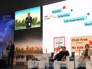 مراكش تحتضن المؤتمر العالمي لتقنيات الإنجاب بحضور دولي واسع مراكش تحتضن المؤتمر العالمي لتقنيات الإنجاب بحضور دولي واسع