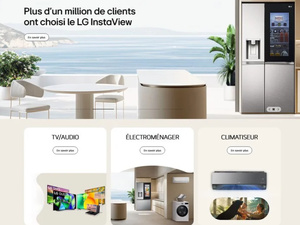 شركة "إل جي" تطلق متجرها الإلكتروني في المغرب شركة "إل جي" تطلق متجرها الإلكتروني في المغرب