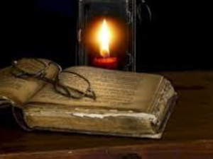 «البلاغة وأسئلة الخطاب».. إصدارجديد يعيد إحياء البلاغة في النقد الأدبي «البلاغة وأسئلة الخطاب».. إصدارجديد يعيد إحياء البلاغة في النقد الأدبي