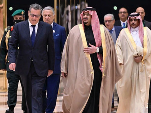 أخنوش يصل الرياض لتمثيل الملك في "القمة العربية الاسلامية"