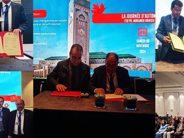 توقيع مجموعة من الاتفاقيات  في حفل تكريم روح المرحوم البروفيسور محمد الدخيسي توقيع مجموعة من الاتفاقيات  في حفل تكريم روح المرحوم البروفيسور محمد الدخيسي