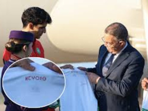 لقجع يُعيد الإعتبار للهوية المغربية بغناها الثقافي واللغوي المهددة بالسرقة على أقمصة المنتخب الوطني لقجع يُعيد الإعتبار للهوية المغربية بغناها الثقافي واللغوي المهددة بالسرقة على أقمصة المنتخب الوطني