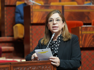 بنيحيى : خصصنا 160 مليون درهم لدعم 1082 مؤسسة رعاية اجتماعية في المغرب بنيحيى : خصصنا 160 مليون درهم لدعم 1082 مؤسسة رعاية اجتماعية في المغرب