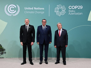 مؤتمر COP29: أخنوش يقود الوفد المغربي في باكو لتعزيز التعاون المناخي مؤتمر COP29: أخنوش يقود الوفد المغربي في باكو لتعزيز التعاون المناخي
