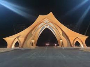 خبير سويسري يقدم نظرة جديدة عن دينامية التنمية بالصحراء المغربية خبير سويسري يقدم نظرة جديدة عن دينامية التنمية بالصحراء المغربية