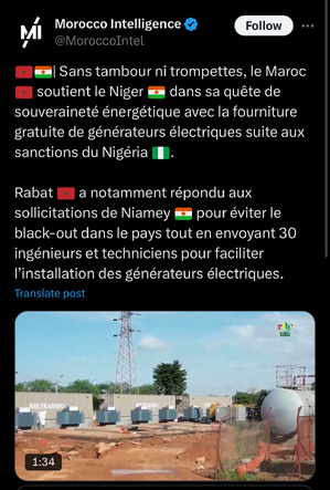 المغرب يدعم النيجر في سعيه نحو السيادة الطاقية ويهديه مولدات كهربائية المغرب يدعم النيجر في سعيه نحو السيادة الطاقية ويهديه مولدات كهربائية