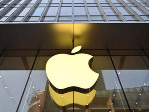 "مركز قيادة المنزل" الذكي : جهاز جديد من أبل ينافس أمازون وجوجل "مركز قيادة المنزل" الذكي : جهاز جديد من أبل ينافس أمازون وجوجل