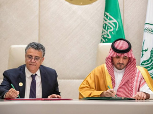 المغرب والسعودية تعززان التعاون القضائي بتوقيع ثلاث اتفاقيات في الرياض المغرب والسعودية تعززان التعاون القضائي بتوقيع ثلاث اتفاقيات في الرياض