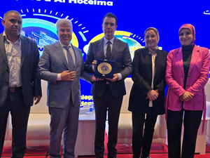 الحسيمة تستضيف الدورة الثالثة لملتقى المقاولة لدعم السياحة المستدامة والتحول الرقمي الحسيمة تستضيف الدورة الثالثة لملتقى المقاولة لدعم السياحة المستدامة والتحول الرقمي