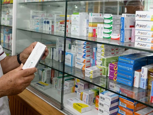 أدوية القلب والسرطان في أزمة نقص حادة.. والبرلمان يطالب بإجابات أدوية القلب والسرطان في أزمة نقص حادة.. والبرلمان يطالب بإجابات