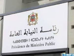 مسؤول برئاسة النيابة العامة يوضح النطاق المحمي بمقتضى قانون الصحافة وموجبات تطبيق القانون الجنائي مسؤول برئاسة النيابة العامة يوضح النطاق المحمي بمقتضى قانون الصحافة وموجبات تطبيق القانون الجنائي