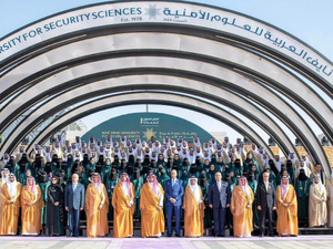 حموشي يشارك في الدورة الخمسين للاجتماع السنوي للمجلس الأعلى لجامعة نايف حموشي يشارك في الدورة الخمسين للاجتماع السنوي للمجلس الأعلى لجامعة نايف