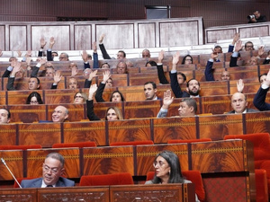 مجلس النواب يصادق على الجزء الأول من "مالية 2025" بأغلبية الأصوات مجلس النواب يصادق على الجزء الأول من "مالية 2025" بأغلبية الأصوات