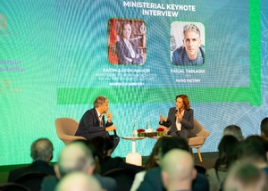 قمة: Morocco Showcase فاطمة الزهراء عمور تسلط الضوء فرص الاستثمار في قطاع السياحة قمة: Morocco Showcase فاطمة الزهراء عمور تسلط الضوء فرص الاستثمار في قطاع السياحة