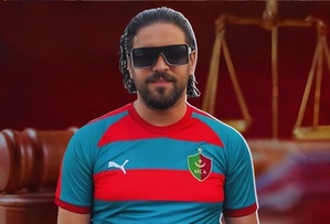 إدانة اليوتيوبر إلياس المالكي بالحبس والغرامة إدانة اليوتيوبر إلياس المالكي بالحبس والغرامة