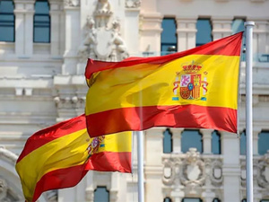 إسبانيا تعلن تسوية أوضاع 300 ألف مهاجر سنوياً لمدة لثلاث سنوات إسبانيا تعلن تسوية أوضاع 300 ألف مهاجر سنوياً لمدة لثلاث سنوات