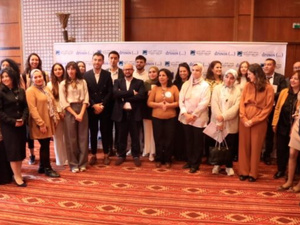 135 امرأة تستفيد من برنامج تمكين اقتصادي في الدار البيضاء 135 امرأة تستفيد من برنامج تمكين اقتصادي في الدار البيضاء