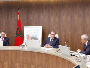 الحكومة تتدارس إجراءات تفعيل قانون العقوبات البديلة للحد من الاكتظاظ بالسجون الحكومة تتدارس إجراءات تفعيل قانون العقوبات البديلة للحد من الاكتظاظ بالسجون