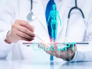 “شات جي بي تي” يتغلب على الأطباء في تشخيص المرض “شات جي بي تي” يتغلب على الأطباء في تشخيص المرض