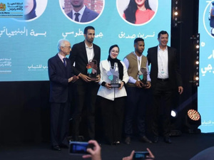 بسمة البنيحياتي تبتكر حلاً مغربياً للكشف المبكر عن سرطان الثدي بسمة البنيحياتي تبتكر حلاً مغربياً للكشف المبكر عن سرطان الثدي