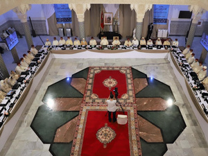 المجلس العلمي الأعلى يعقد دورته العادية الرابعة والثلاثين المجلس العلمي الأعلى يعقد دورته العادية الرابعة والثلاثين