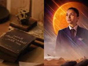 «اللؤلؤة السوداء»... فيلم مغربي جديد يمزج بين الفانتازيا والمغامرة «اللؤلؤة السوداء»... فيلم مغربي جديد يمزج بين الفانتازيا والمغامرة