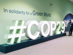 خلافات حادة حول تمويل المناخ: الدول النامية تشكك في الالتزام الأوروبي والأمريكي خلافات حادة حول تمويل المناخ: الدول النامية تشكك في الالتزام الأوروبي والأمريكي