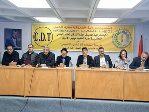 CDT تدعو للحوار وتحذر من تداعيات السياسات الأحادية CDT تدعو للحوار وتحذر من تداعيات السياسات الأحادية