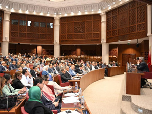 بعد استوزارهم، نواب جدد يدخلون قبة البرلمان خلفًا لزملائهم بعد استوزارهم، نواب جدد يدخلون قبة البرلمان خلفًا لزملائهم