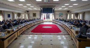 هذه تفاصيل تخفيض الضريبة على الدخل هذه تفاصيل تخفيض الضريبة على الدخل