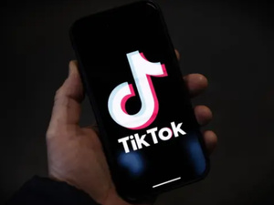 بتسعيد : تيك توك أعلنت عن موافقتها الشروع في حوار مع المغرب لمحاربة المحتوى الهابط بتسعيد : تيك توك أعلنت عن موافقتها الشروع في حوار مع المغرب لمحاربة المحتوى الهابط