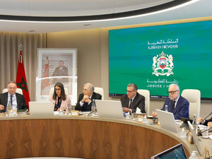 أخنوش يقود اجتماع اللجنة الوزارية لقيادة إصلاح منظومة الحماية الاجتماعية أخنوش يقود اجتماع اللجنة الوزارية لقيادة إصلاح منظومة الحماية الاجتماعية