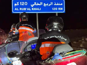 إنجاز عالمي غير مسبوق ...طواف المسيرة الخضراء للدراجات النارية  يعبر صحراء الربع الخالي بالسعودية .