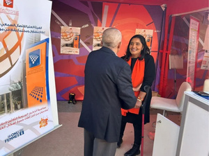 "الهاكا" تنخرط في حملة عالمية لمناهضة العنف ضد النساء "الهاكا" تنخرط في حملة عالمية لمناهضة العنف ضد النساء