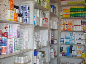 الطهراوي يكشف عن تدابير لتقليص أسعار الأدوية وتعزيز الإنتاج المحلي الطهراوي يكشف عن تدابير لتقليص أسعار الأدوية وتعزيز الإنتاج المحلي