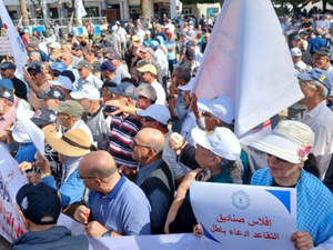 لشبكة المغربية لهيئات المتقاعدين تطالب بتحسين المعاشات والخدمات لشبكة المغربية لهيئات المتقاعدين تطالب بتحسين المعاشات والخدمات
