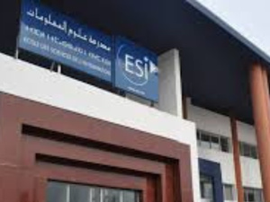 مؤتمر دولي بالرباط حول الصناعات الثقافية والإبداعية في إفريقيا والعالم العربي مؤتمر دولي بالرباط حول الصناعات الثقافية والإبداعية في إفريقيا والعالم العربي