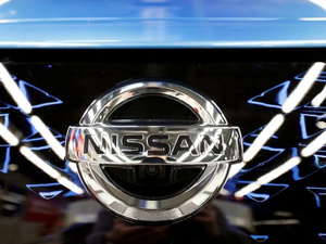 نيسان على وشك الإفلاس وتبحث مستثمر رئيسي لتجاوز الأزمة المالية نيسان على وشك الإفلاس وتبحث مستثمر رئيسي لتجاوز الأزمة المالية