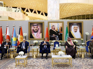 أخنوش يمثل جلالة الملك في قمة "المياه الواحدة" بالرياض أخنوش يمثل جلالة الملك في قمة "المياه الواحدة" بالرياض