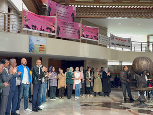 احتجاجات واحتقان كبير بالصندوق المغربي للتقاعد احتجاجات واحتقان كبير بالصندوق المغربي للتقاعد