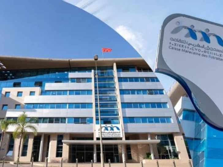 احتجاجات واحتقان كبير بالصندوق المغربي للتقاعد احتجاجات واحتقان كبير بالصندوق المغربي للتقاعد
