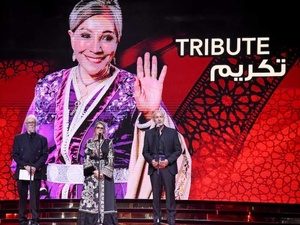 مهرجان مراكش الدولي للفيلم يكرم الممثلة الراحلة نعيمة المشرقي مهرجان مراكش الدولي للفيلم يكرم الممثلة الراحلة نعيمة المشرقي